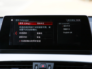 2020xDrive25i M\b п؅^