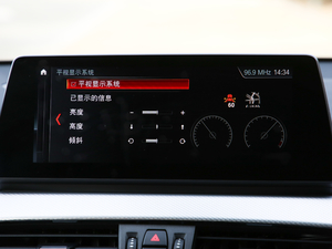 2020xDrive25i M\b п؅^