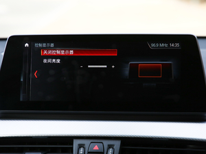 2020xDrive25i M\b п؅^