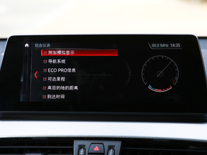 2020xDrive25i M\b п؅^