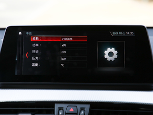 2020xDrive25i M\b п؅^