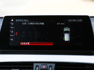 2020xDrive25i M\b п؅^