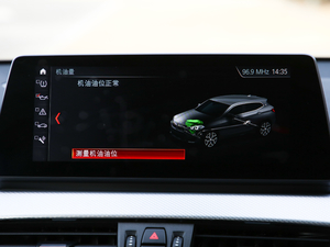 2020xDrive25i M\b п؅^