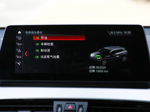 2020xDrive25i M\b п؅^