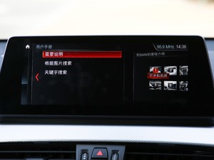 2020xDrive25i M\b п؅^