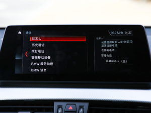 2020xDrive25i M\b п؅^