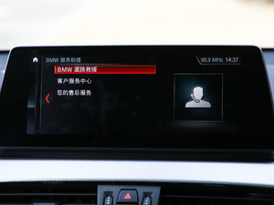 2020xDrive25i M\b п؅^