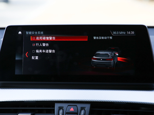 2020xDrive25i M\b п؅^(q)