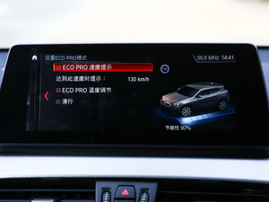 2020xDrive25i M\b п؅^(q)