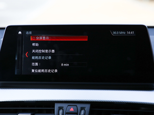 2020xDrive25i M\b п؅^