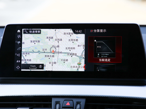 2020xDrive25i M\b п؅^