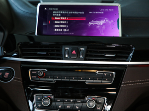 2020sDrive25i IMԽҰb п؅^