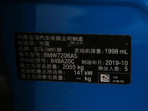 2020sDrive25i IMԽҰb 