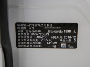 2020sDrive25i MԽҰb 