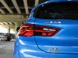 2020sDrive25i IM\b ^