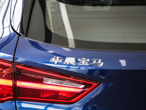 2020sDrive20i MԽҰb (x)(ji)^