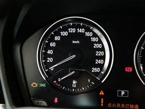 2020sDrive20i MԽҰb п؅^