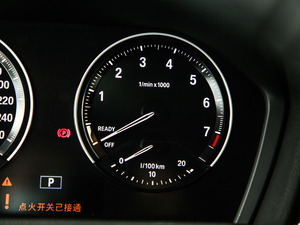 2020sDrive20i MԽҰb п؅^