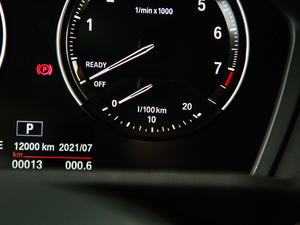 2020sDrive20i MԽҰb п؅^