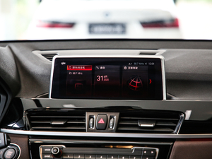 2020sDrive20i MԽҰb п_@ʾ