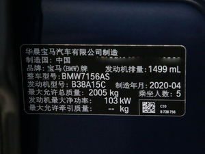 2020sDrive20i MԽҰb 