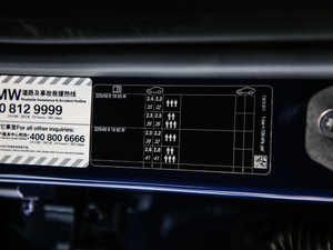 2020sDrive20i MԽҰb 