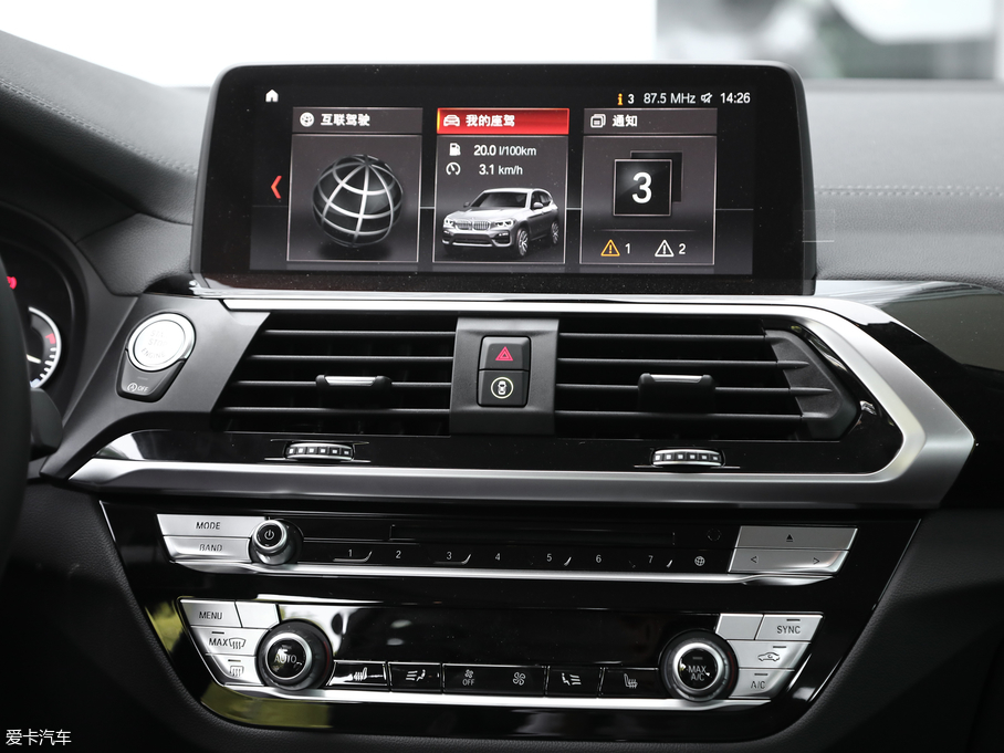 2019RX3 xDrive25i Ab