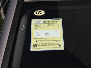 2019xDrive25i Ab ŲͺĘʾ