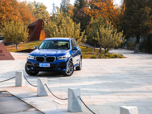 2019xDrive28i M\b w^