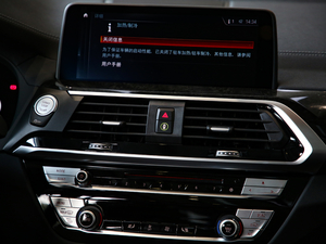 2019xDrive30i I M\b {L