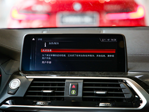 2019xDrive30i I M\b п_@ʾ