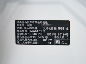 2019xDrive30i I(lng) M\b 