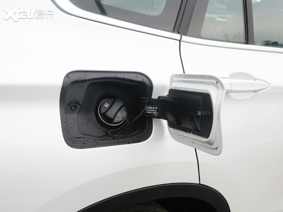 2020RX1 sDrive 20Li 