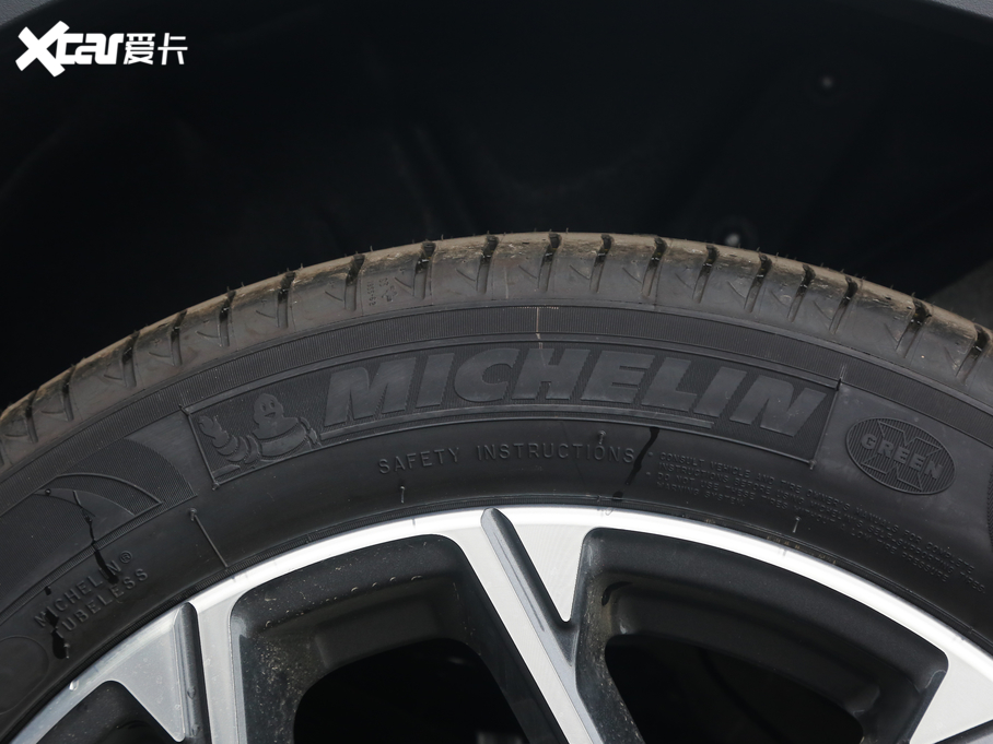 2020RX1 sDrive 20Li 