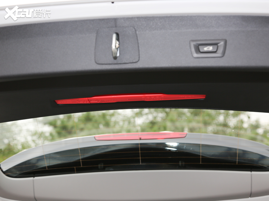 2020RX1 sDrive 20Li 