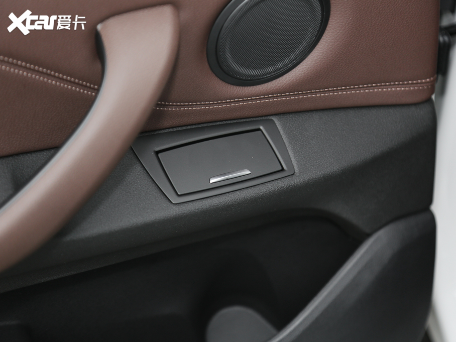 2020RX1 sDrive 20Li 