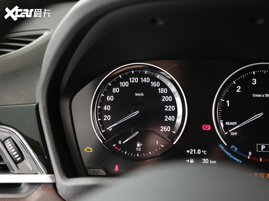 2020RX1 sDrive 25Li I