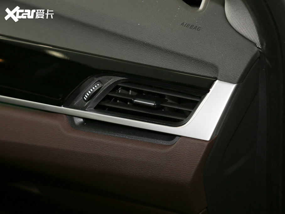 2020RX1 sDrive 25Li I(lng)