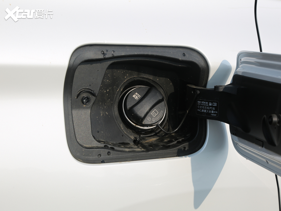 2020RX1 sDrive 20Li r