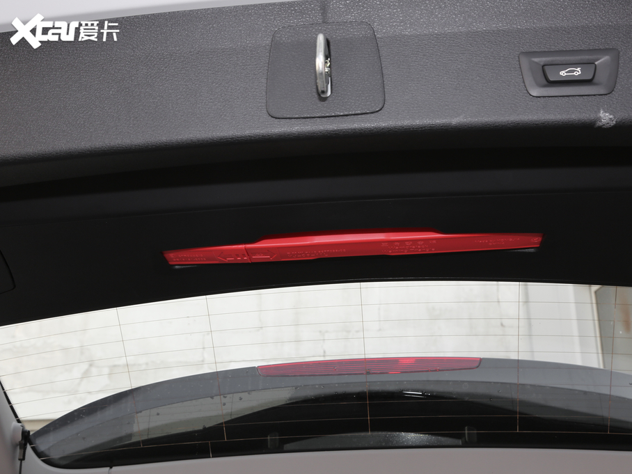 2020RX1 sDrive 20Li r