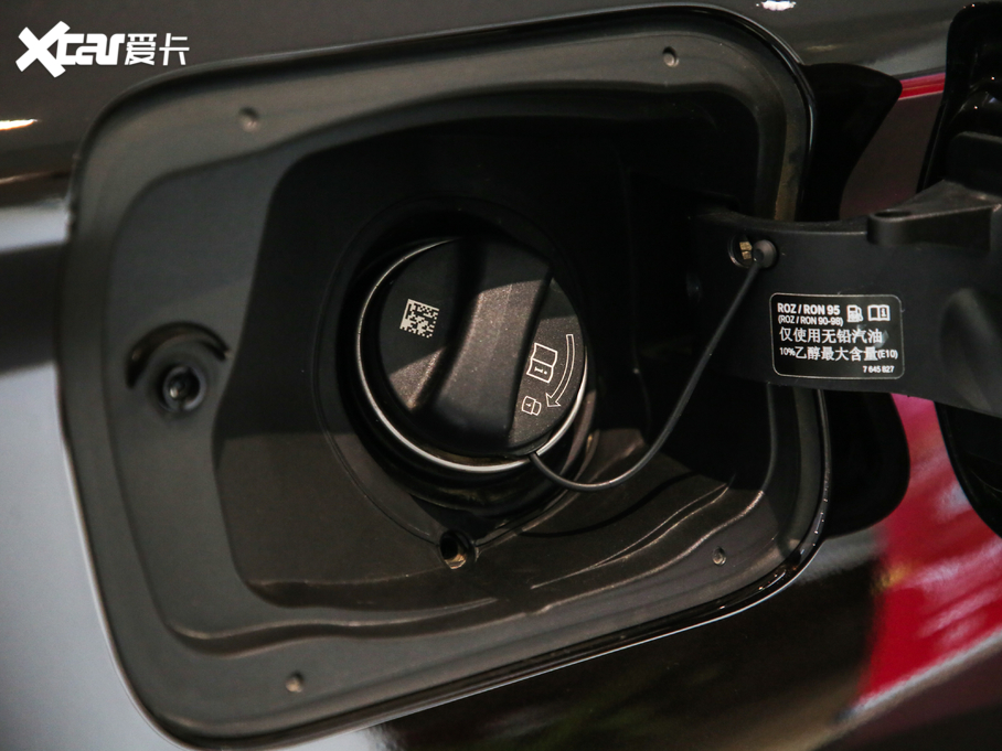 2020RX1 sDrive 20Li 