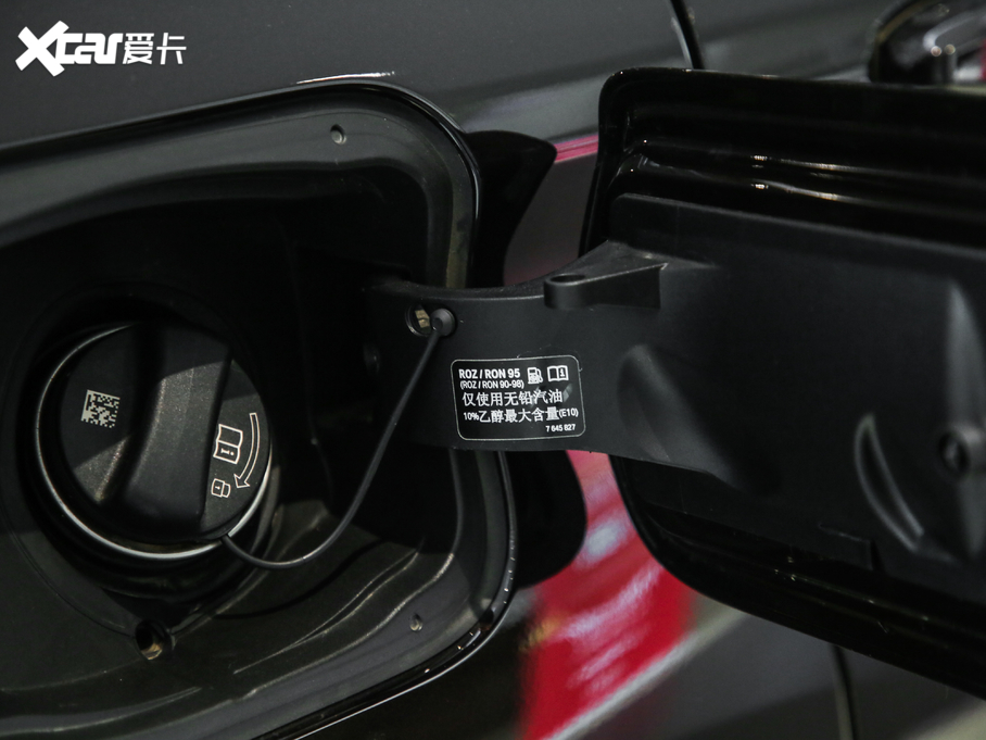 2020RX1 sDrive 20Li 