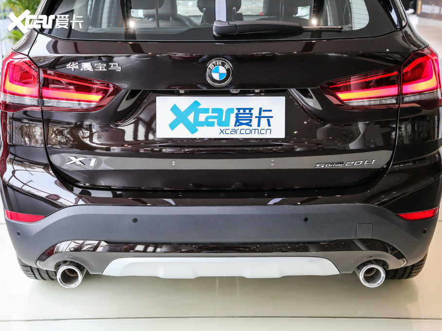 2020RX1 sDrive 20Li 