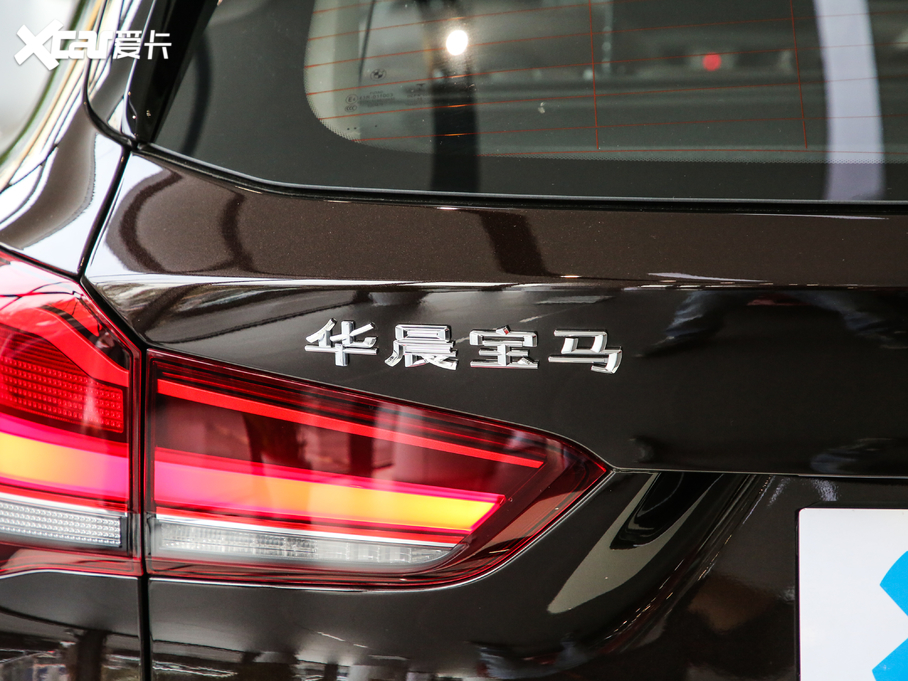 2020RX1 sDrive 20Li 