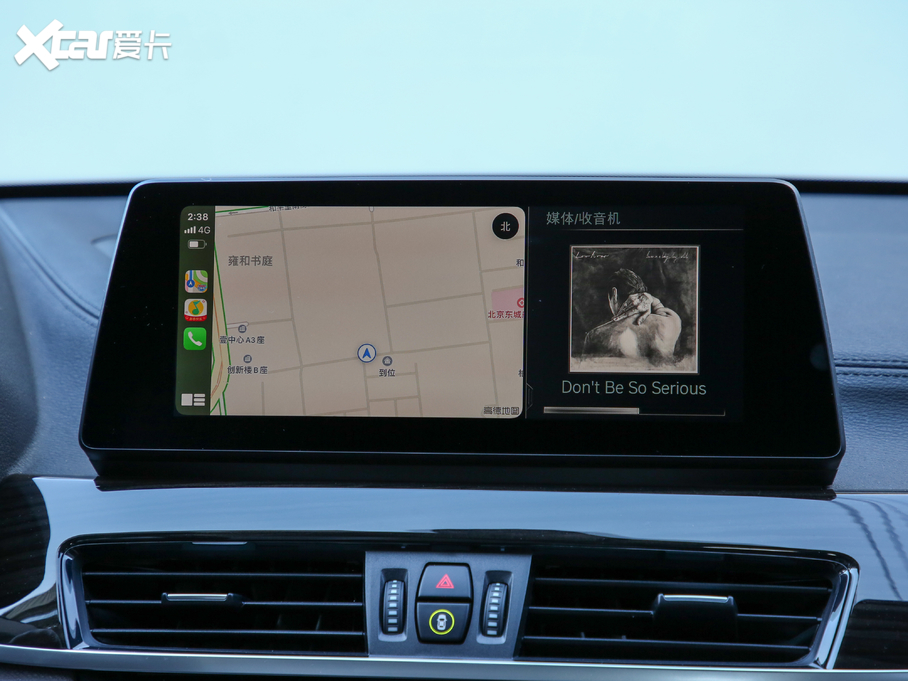 2020RX1 xDrive 25Li 