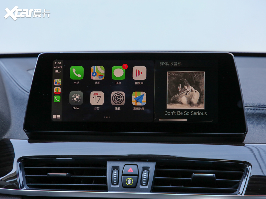 2020RX1 xDrive 25Li 