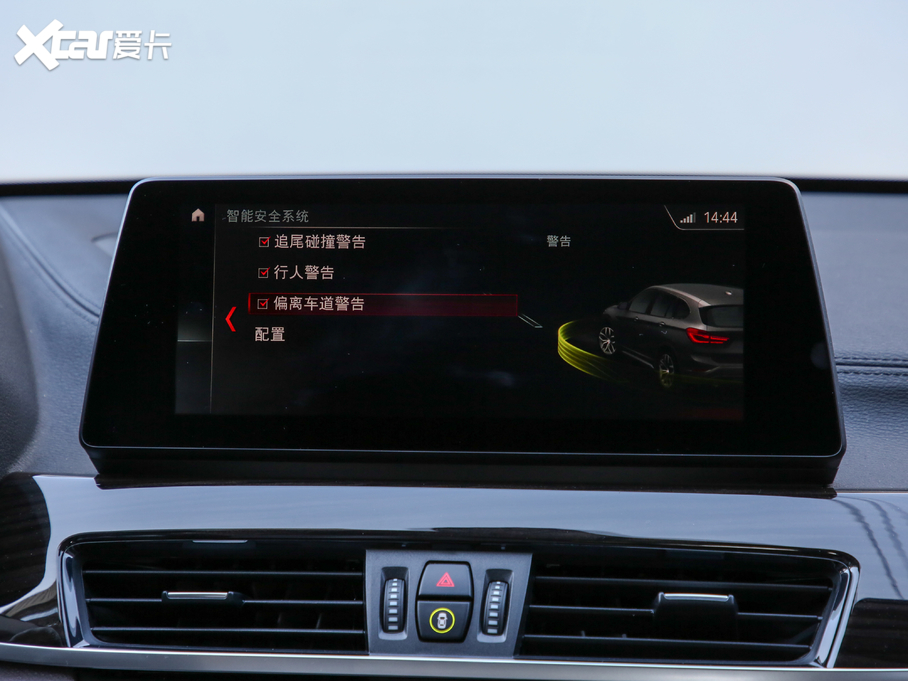 2020RX1 xDrive 25Li 