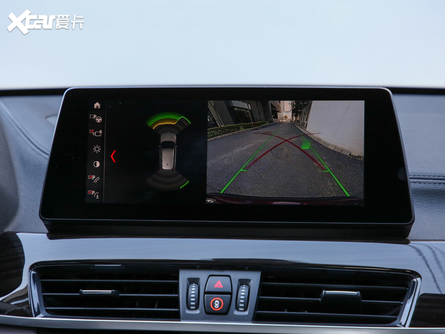 2020RX1 xDrive 25Li 