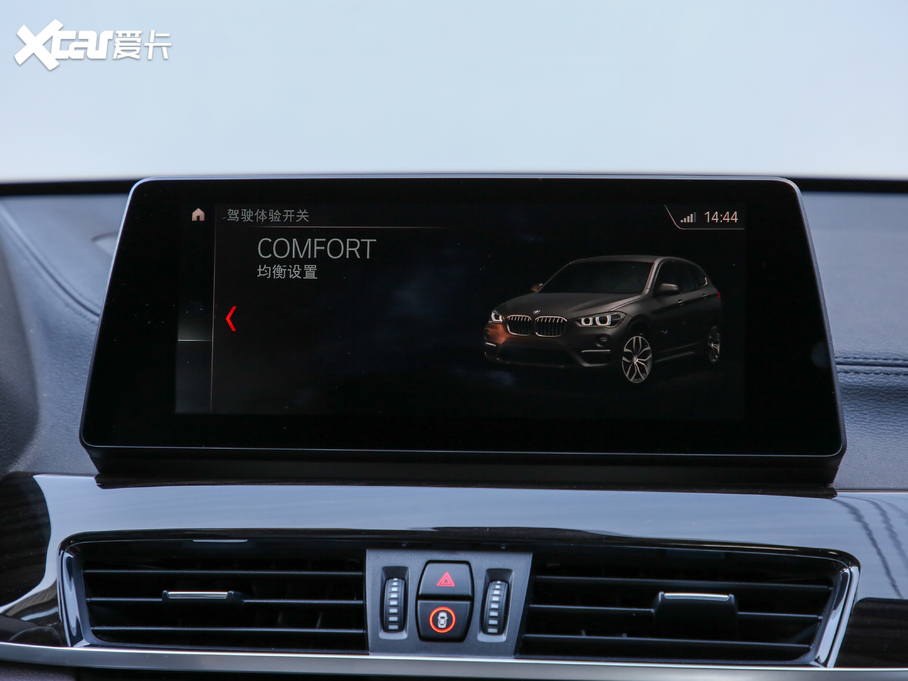 2020RX1 xDrive 25Li 