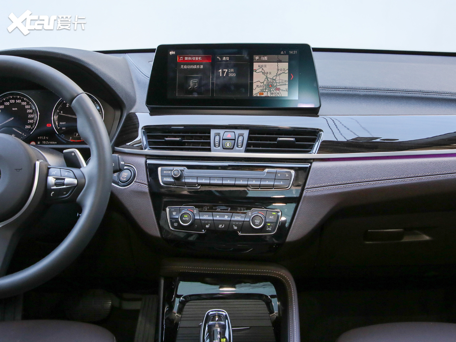 2020RX1 xDrive 25Li 